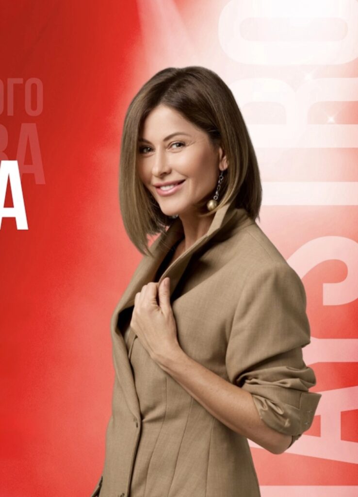 Marina Avdeyeva - a Ukrainian entrepreneur, business speaker, investor, managing shareholder of the insurance company Arsenal Insurance, and founder of the startup Easy Peasy Insurtech